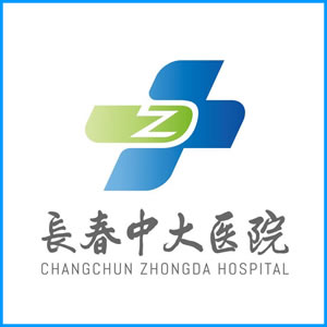 成都市|长春中大医院